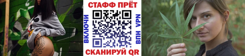 Купить наркотики цена Елизово Псилоцибиновые грибы  Каннабис  АМФ  Меф мяу мяу  Гашиш 