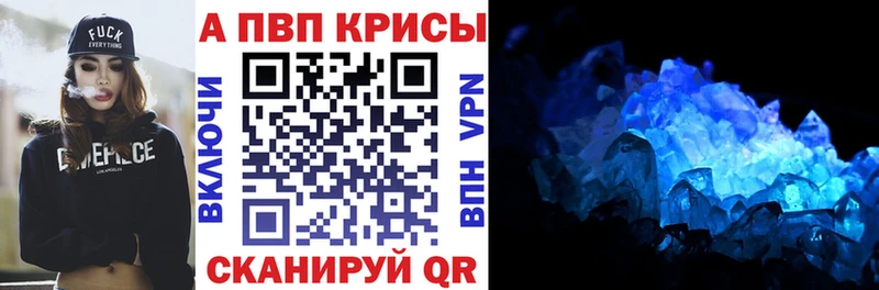 А ПВП Соль  это какой сайт  Елизово  сколько стоит 