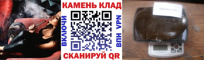 Гашиш Premium Елизово
