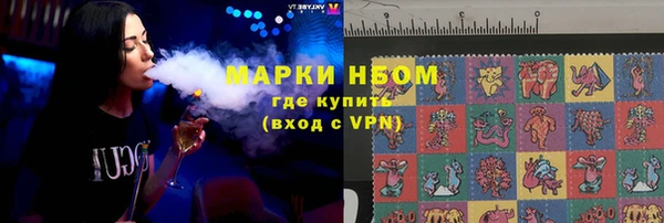 скорость Валуйки