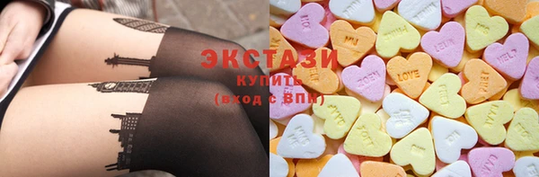 альфа пвп VHQ Дмитриев