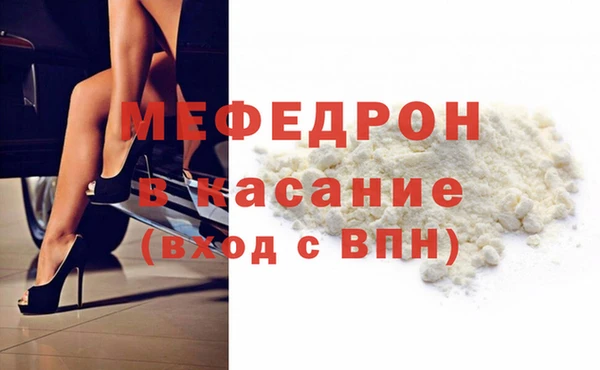 альфа пвп VHQ Дмитриев