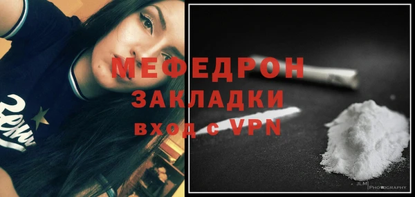 спиды Дмитровск