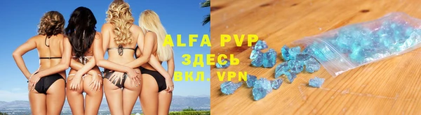 спиды Дмитровск