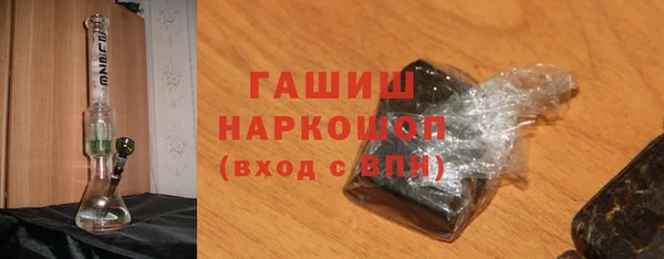 альфа пвп VHQ Дмитриев