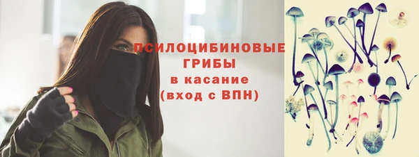 альфа пвп VHQ Дмитриев
