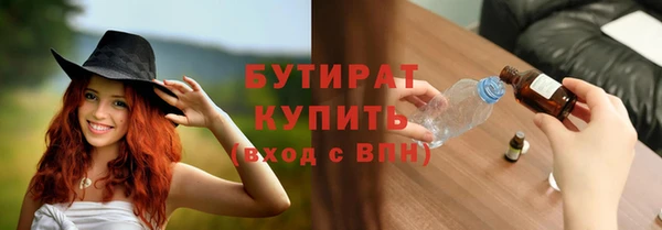 спиды Дмитровск