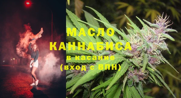 альфа пвп VHQ Дмитриев