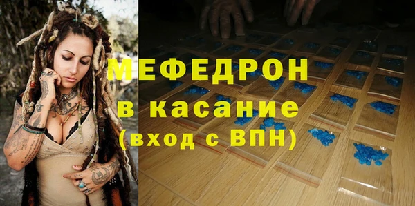 альфа пвп VHQ Дмитриев