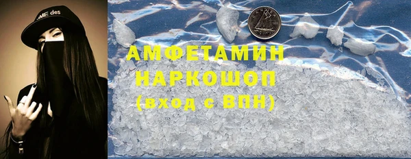 альфа пвп VHQ Дмитриев