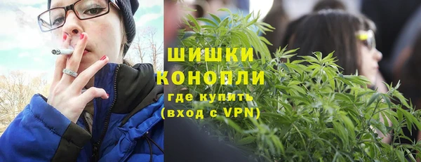 спиды Дмитровск