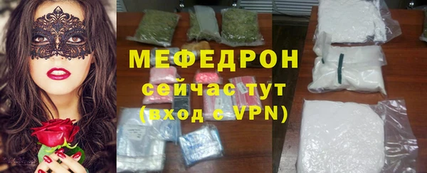шишки Дмитров