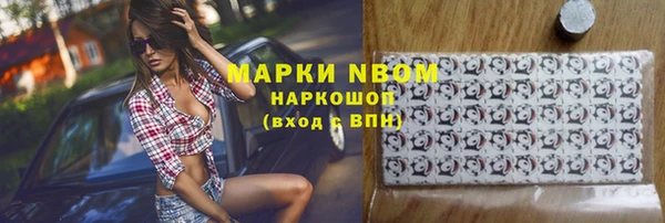 скорость Валуйки