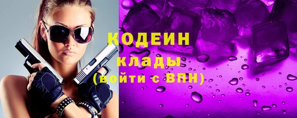 спиды Дмитровск