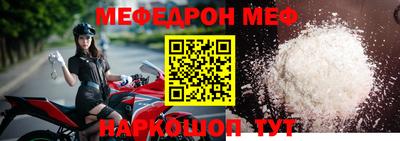 круглые Берёзовский