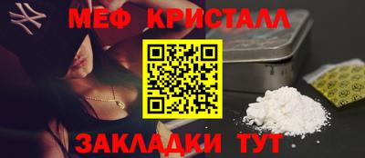 круглые Берёзовский