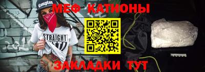 круглые Берёзовский