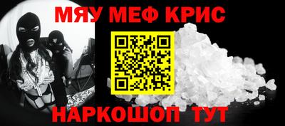 круглые Берёзовский