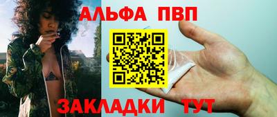 прущая мука Беслан