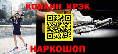 прущая мука Беслан