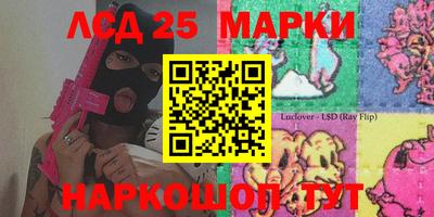 прущая мука Беслан