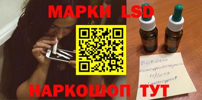 метадон Бийск