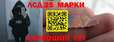 круглые Берёзовский