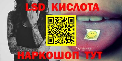 метадон Бийск