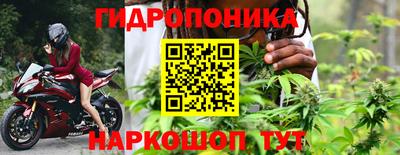 прущая мука Беслан