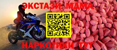 прущая мука Беслан