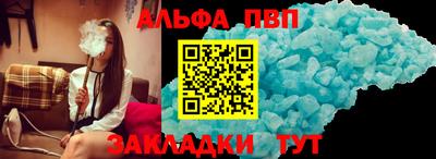 круглые Берёзовский