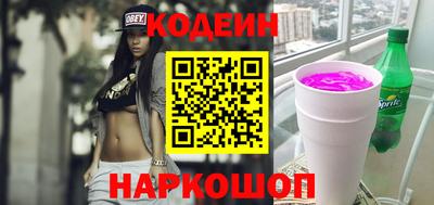прущая мука Беслан