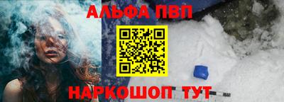 прущая мука Беслан