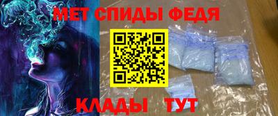 MDMA Premium VHQ Жуковский