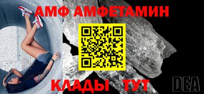 метадон Бийск