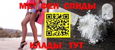 круглые Берёзовский