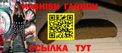 круглые Берёзовский