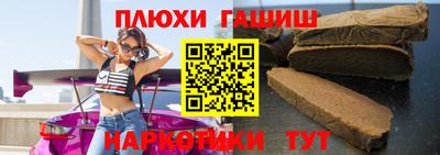 прущая мука Беслан