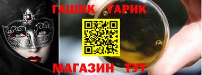 прущая мука Беслан