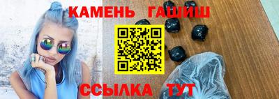 круглые Берёзовский