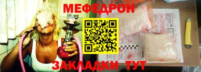круглые Берёзовский