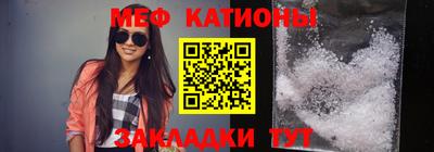 прущая мука Беслан