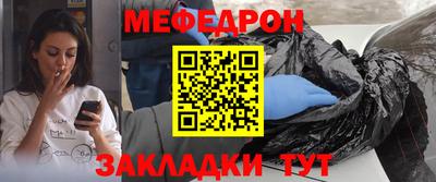 круглые Берёзовский