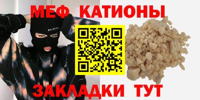круглые Берёзовский