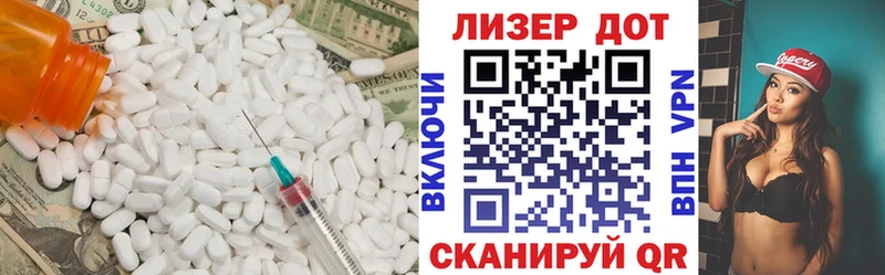 сайты даркнета Telegram  мега как войти  Елизово  ЛСД экстази ecstasy 