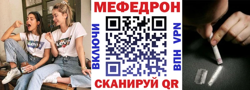 МЯУ-МЯУ мяу мяу  Елизово 