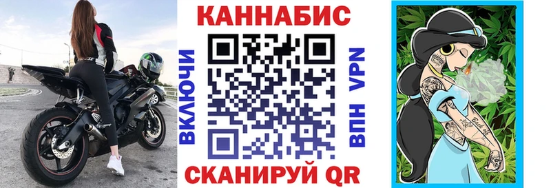 купить наркотики сайты  Елизово  Бошки марихуана Ganja 
